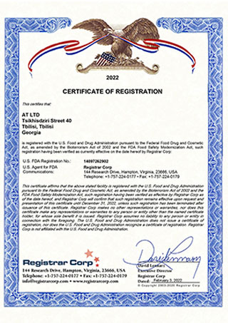 BTA_Cert_1916065_2_2